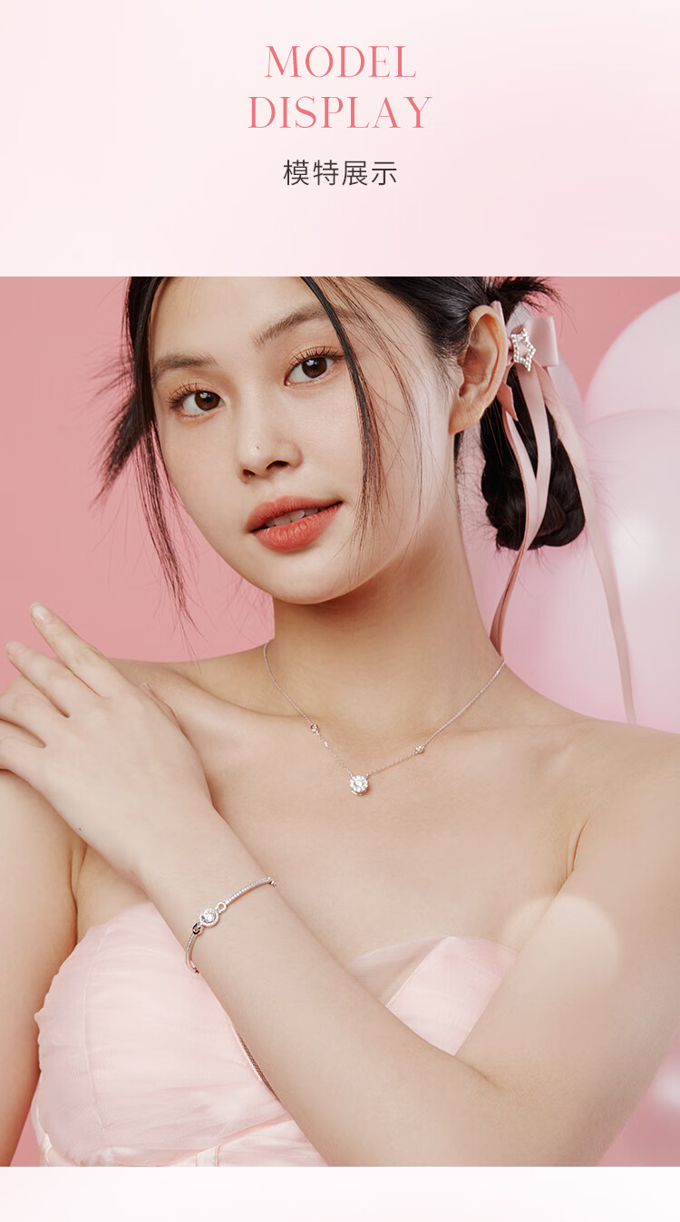 Clect Sun Bracelet for Women, Alloy Jewelry, Luxury Niche Fashion Accessory, Birthday Gift for Girls 7