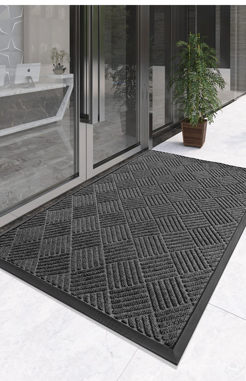 Boneng Commercial High-End Entrance Door Mat, Outdoor Entrance Carpet, Foot Mat, Indoor Doorway Mat, Rubber Mat, 60x90cm 13