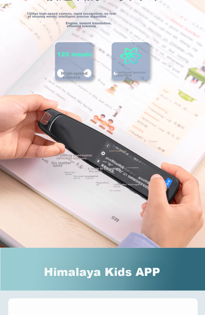 Deli Dictionary Pen R7 Reading Pen Scanning Translation Pen Learning Tool for Primary, Middle, and High School English Vocabulary Electronic Dictionary Scanner Answering Device WIFI Online Translator 7