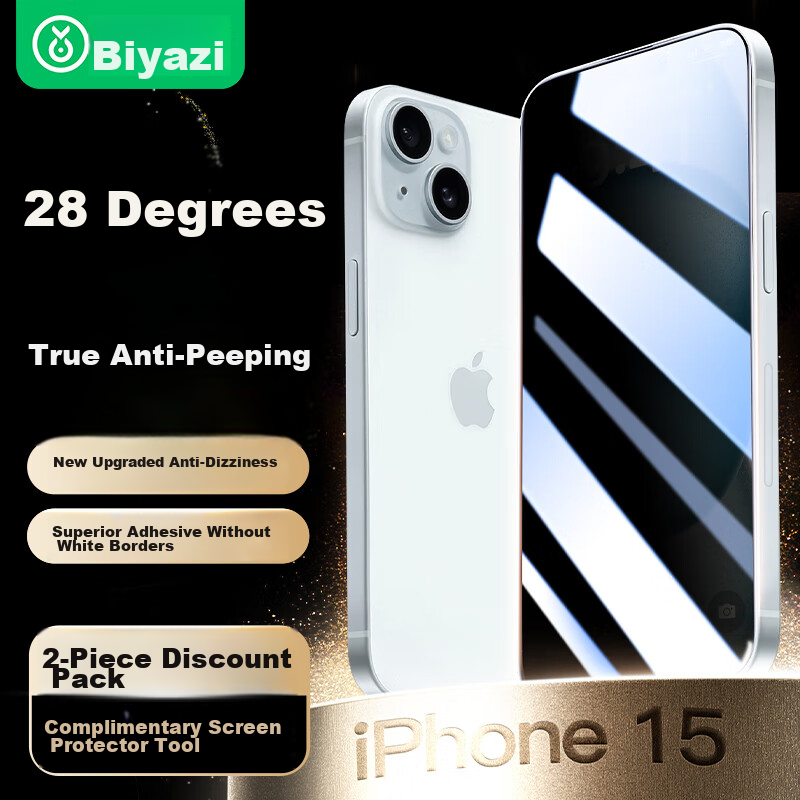 BIAZE [28�-01204284