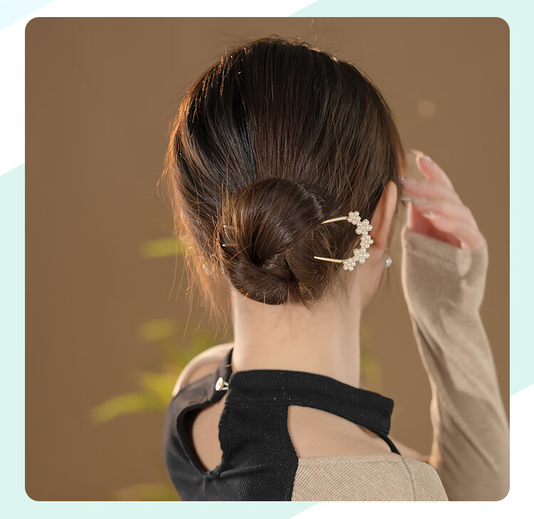 CHIMERA 2-Piece U-Shaped Hairpin, Simple Hair Fork, Hair Bun Maker, New Chinese-Style Qipao Hanfu, Birthday Gift for Wome 7