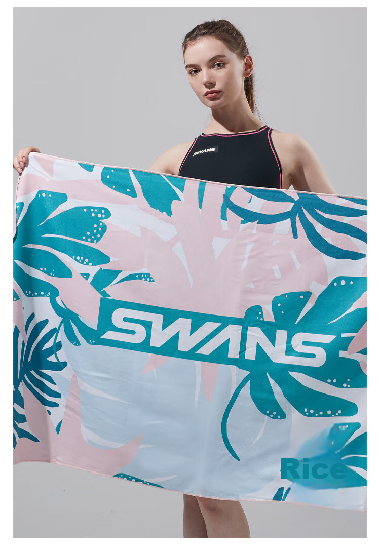 SWANS Swimming Towel for Men And Women, Beach Towel for Children, Quick-Drying Absorbent Bathrobe Cape Seaside SPTC100 Strawberry 12