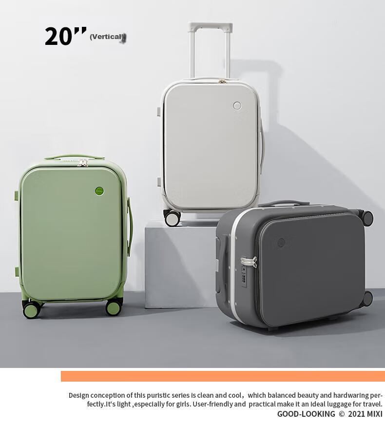Mixi Front-Opening Aluminum Frame Suitcase, Trolley Case with Password Lock, Large Capacity Luggage for Travel, Carry-On Suitcase for Me 18