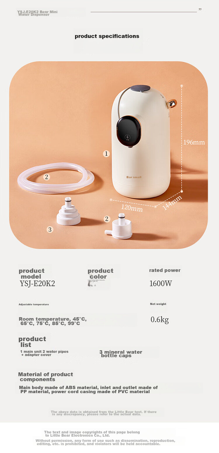 Bear [Mid-Autumn Festival Gift] Instant Hot Water Dispenser, Portable Electric Kettle, Desktop Travel Electric Kettle for Home Use, Small Quick-Heating Milk Maker YSJ-E20K2 11