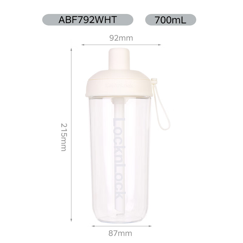 LOCK&LOCK Summer Plastic Water Bottle Milk Tea Cup Tritan with Straw Outdoor Portable Handle Cup for Men And Women 700mL White