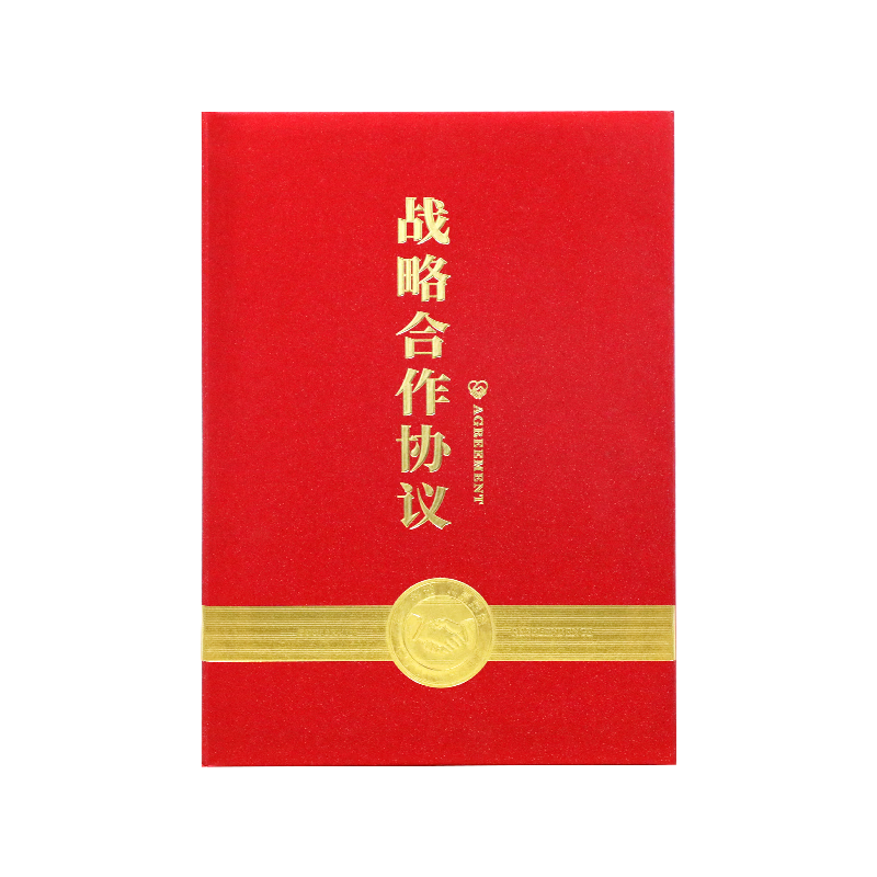 Befon Strategic Cooperation Agreement Signing Ceremony Book, A4 Business Signing Document, High-End Red Business Signing Folder, Contract Book 4045