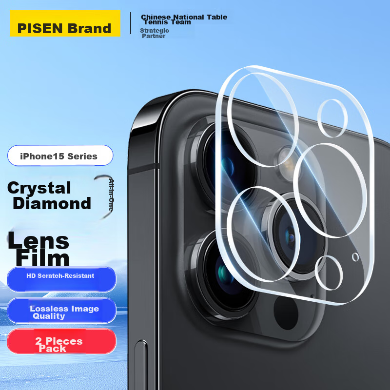 Защитная пленка PISEN для задней камеры Apple iPhone 15 Pro/15 Pro Max, HD Clear, 2 шт.