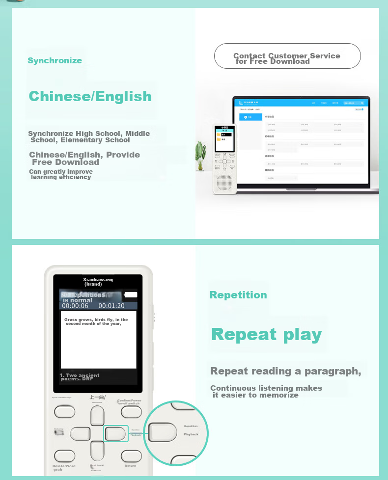 Xiaobawang V1 Learning Device, Intelligent Repeater, English Listening Aid for Primary, Middle And High School Students, Synchronized Reading Pen, Portable Learning Machine 2