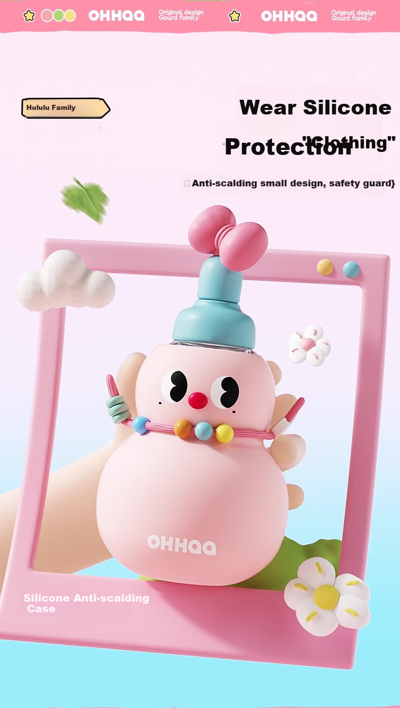 OHHAA New Cute Straw Cup with Gourd-Shaped Water Bottle, Tritan Material, Can Hold Hot Water, Large Capacity, Student Gift for Qixi Festival 6