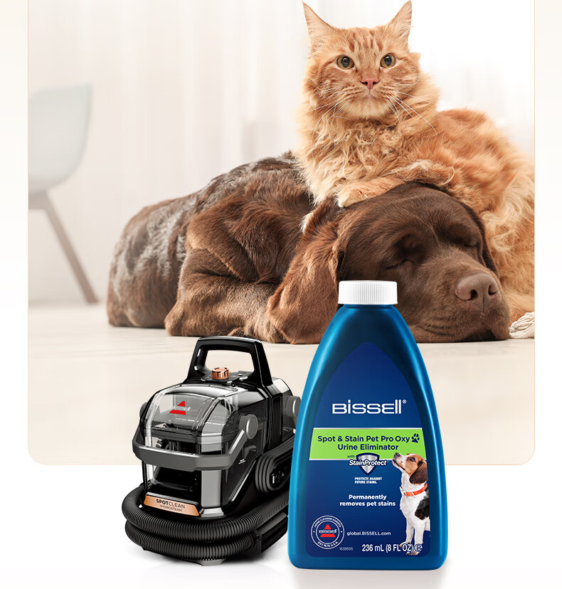 BISSELL Pet Hair Eliminator 618 Price Protection Fabric Cleaner Carpet Sofa Mattress Spray Extraction All-in-One Household Multi-Functional Mini Round Cleaner 9