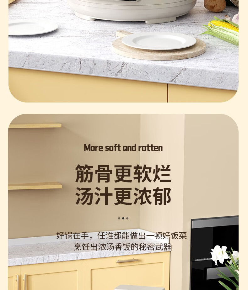 详情图.png