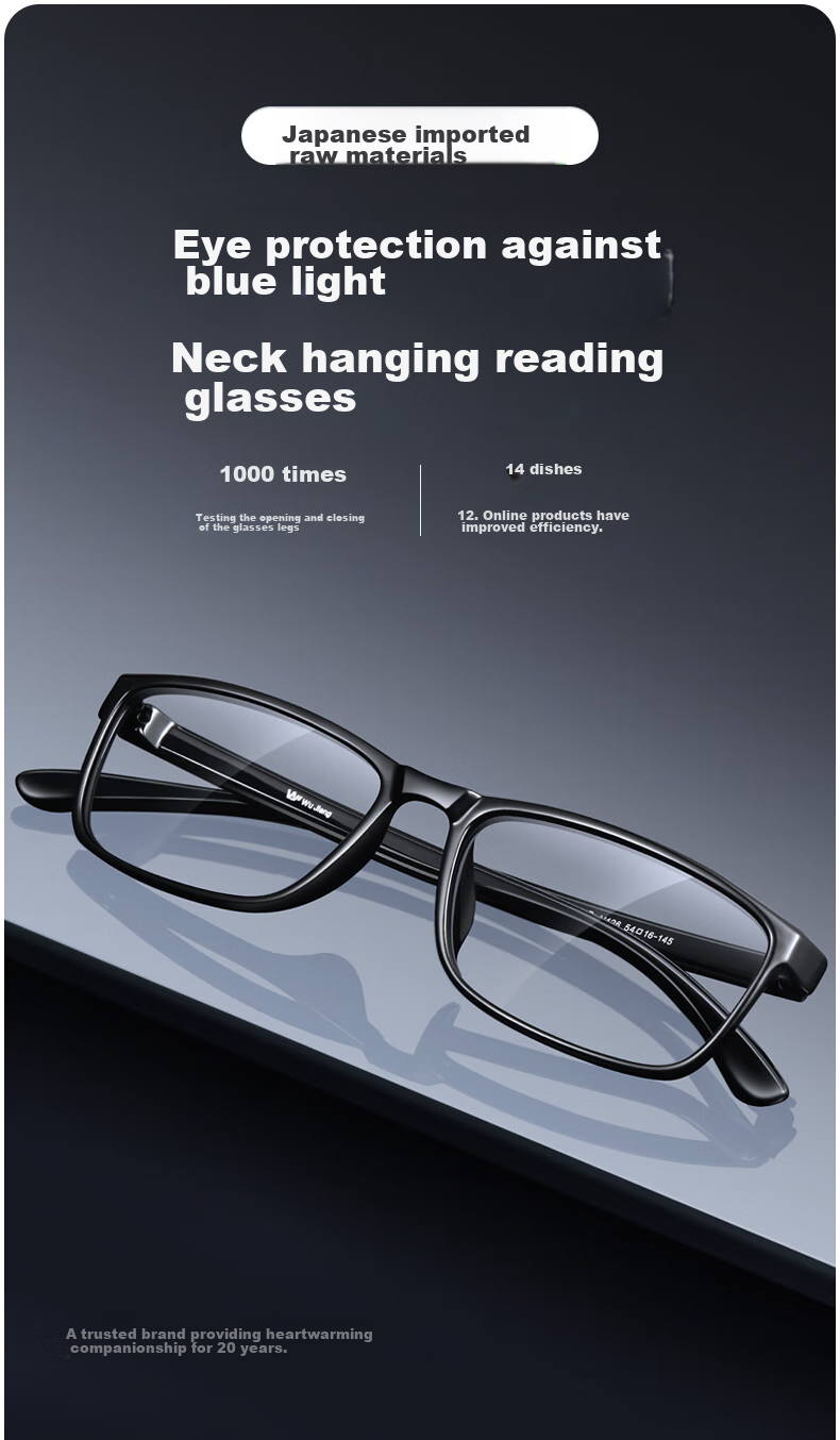 Wujiang Reading Glasses, Genuine, for Men And Women, Presbyopic Glasses, Sold by JD, Imported High-Definition Anti-Blue Light, 300 Degrees, for Ages 65-69 1