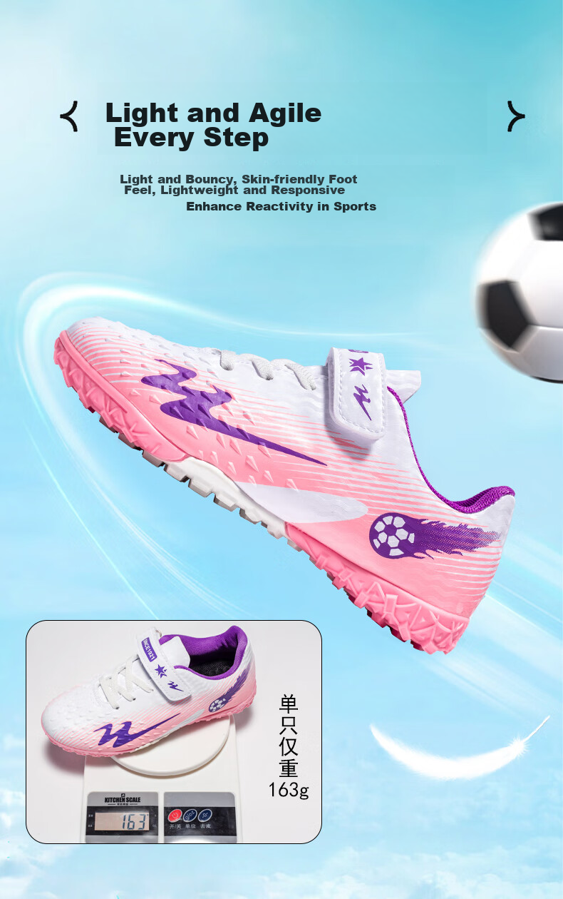 Shuangxing Children's Soccer Shoes for Girls And Boys, TF Turf Cleats for Students And Teenagers, Non-Slip Lightweight Football Training Shoes for Artificial Grass 3