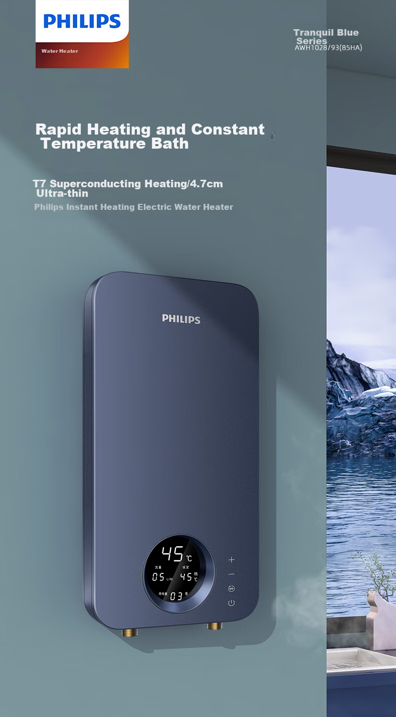 PHILIPS Instant Electric Water Heater, Smart Voice Control, 8500W Rapid Heating, Four-Season Constant Temperature, Stepless Frequency Conversion, AWH2402/93 (Upgraded Version) 2