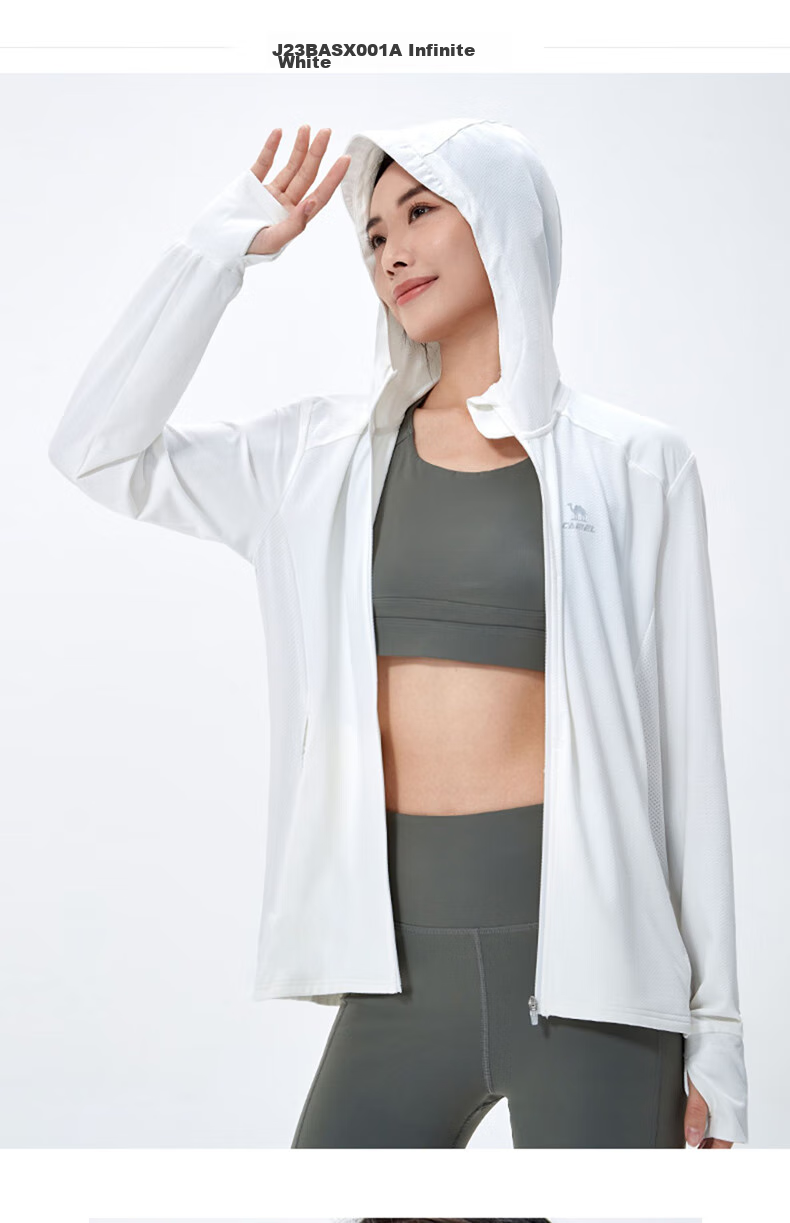 CAMEL Sun Protection Clothing for Men And Women, New Summer Outdoor Sports Wear, Original Yarn Cool-Feeling Sun Protection Loose Hooded Top Thin Jacket 36