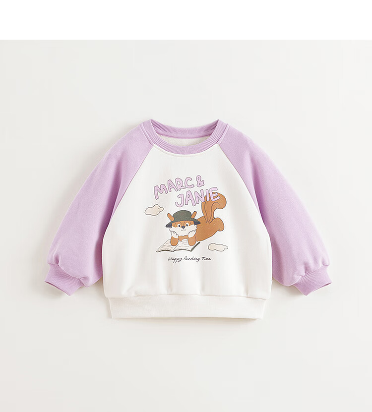 MARC&JANIE Children's Outdoor Camping Color-Block Sweatshirt, Baby Raglan Sleeve Top Spring Wear 250036 1