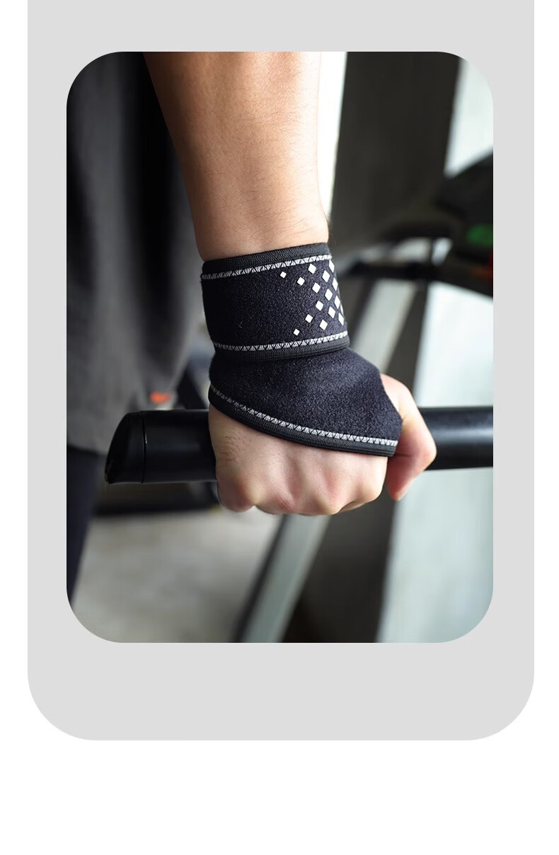 Keep Wrist Guard Fitness Bench Press Push-Up Sports Brace for Men And Women, Sports Tendonitis Badminton Basketball Training Support 9