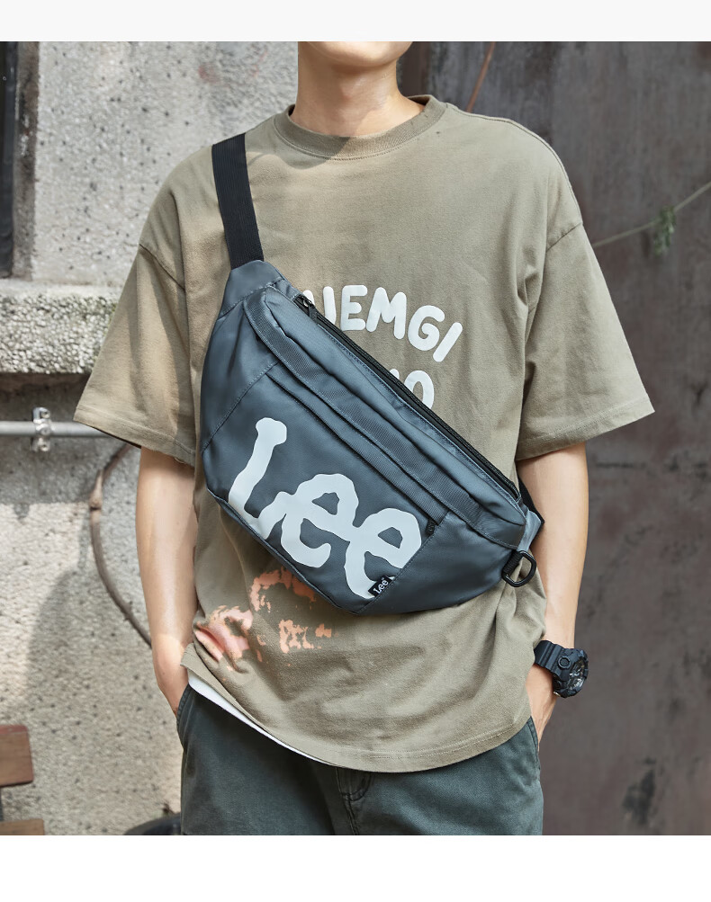 Lee Trendy Crossbody Bag, Casual Sports Shoulder Bag, Large Capacity Chest Pack for Men And Women, Simple Commuter Messenger Dumpling Bag 11