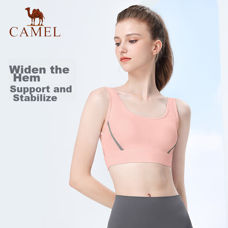 Спортивный бюстгальтер CAMEL High-Intensity Support, бесшовный, для фитнеса и йоги, с U-образной спиной, с полной чашкой, без косточек, размер XXXL, кремово-розовый