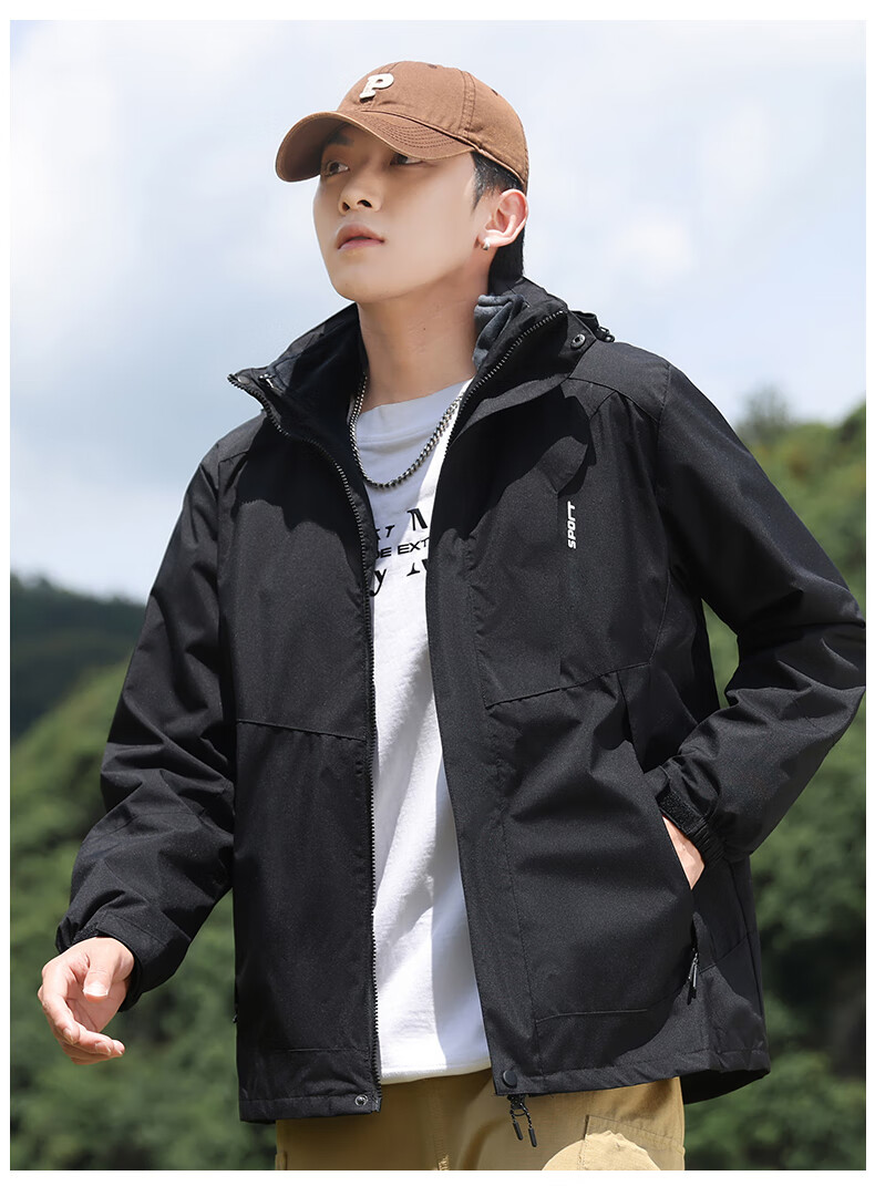 Jeanswest Men's Spring Autumn 3-in-1 Detachable Jacket Waterproof Windproof Outdoor Hiking Coat for Couples 17