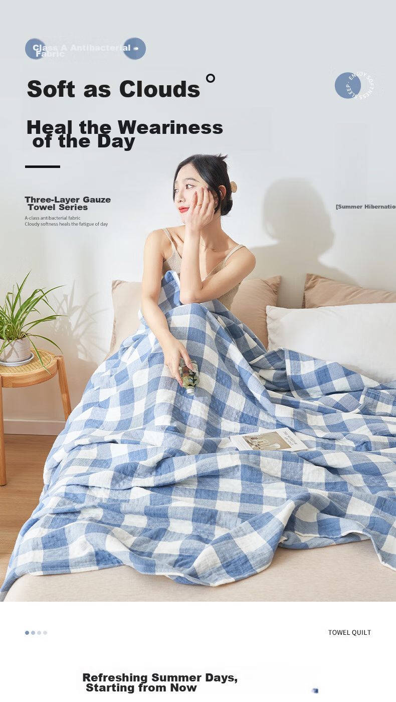 Grace Towel Blanket Summer Pure Cotton Class A Antibacterial Quilt Single Nap Blanket Children's Towel Blanket Fleece Blanket 100*150cm 1
