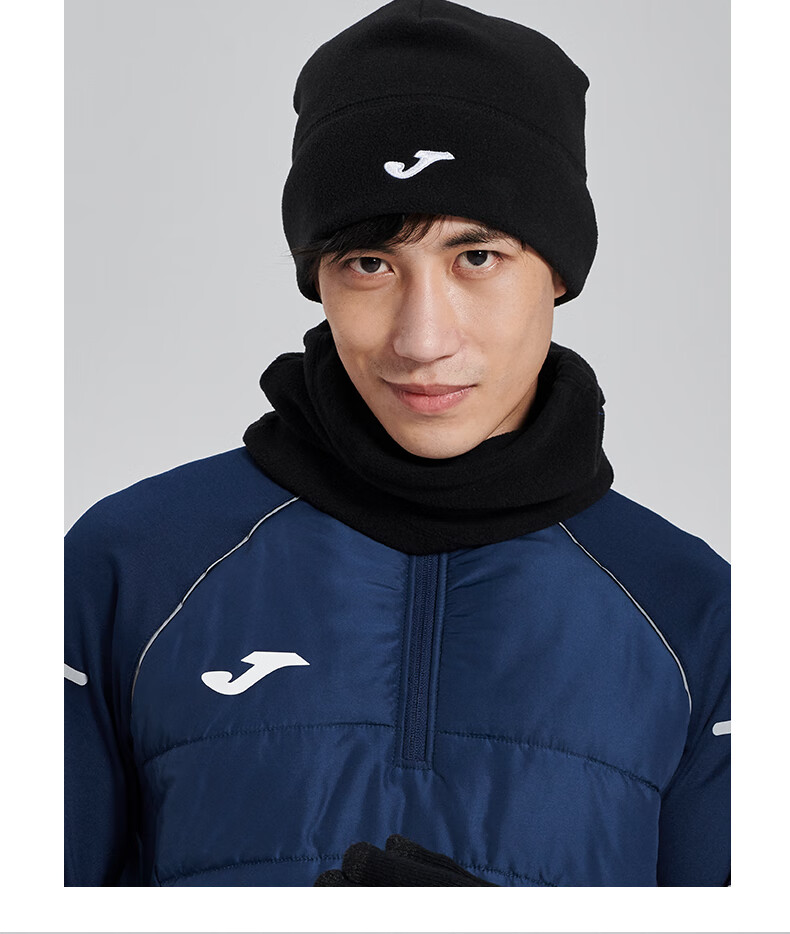 JOMA Fleece Hat for Men And Women, Autumn And Winter Knitted Cold-Proof Hiking Skiing Running Cycling Sports Cap, Black, Children's Style 11