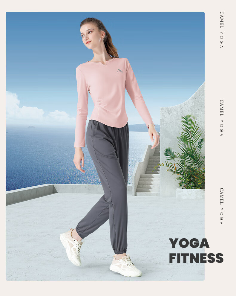 CAMEL Women's Sportswear Set, New Yoga Fitness Pilates Elastic Short-Sleeve Top And Long Pants, Anti-Exposure Two-Piece Athletic Outfit 68