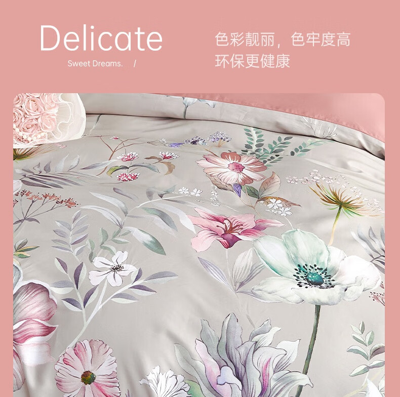详情图.png