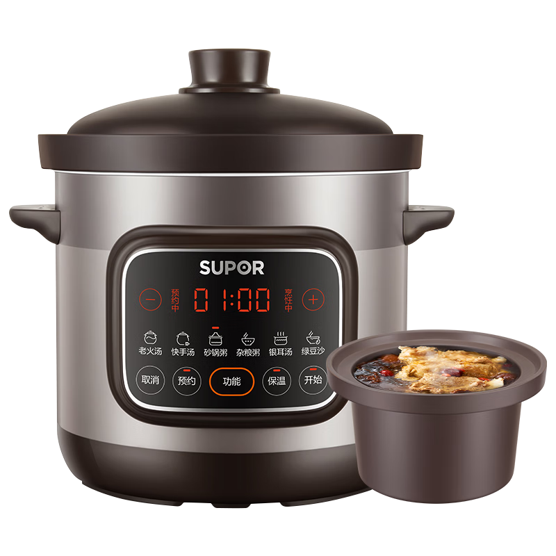SUPOR Electric Slow Cooker, Electric Casserole Pot, Electric Stew Pot, Soup Pot, Purple Clay Pot, Bird's Nest Stew Pot, Porridge Cooking Tool, Soup Pot for Stewing And Cooking Porridge, Electric Cooker DG40YC872 Multifunctional Pot