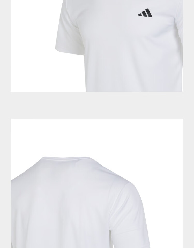 Adidas Versatile Comfortable Breathable Simple Sports Casual Short-Sleeve HR8728, Size 2XL 5