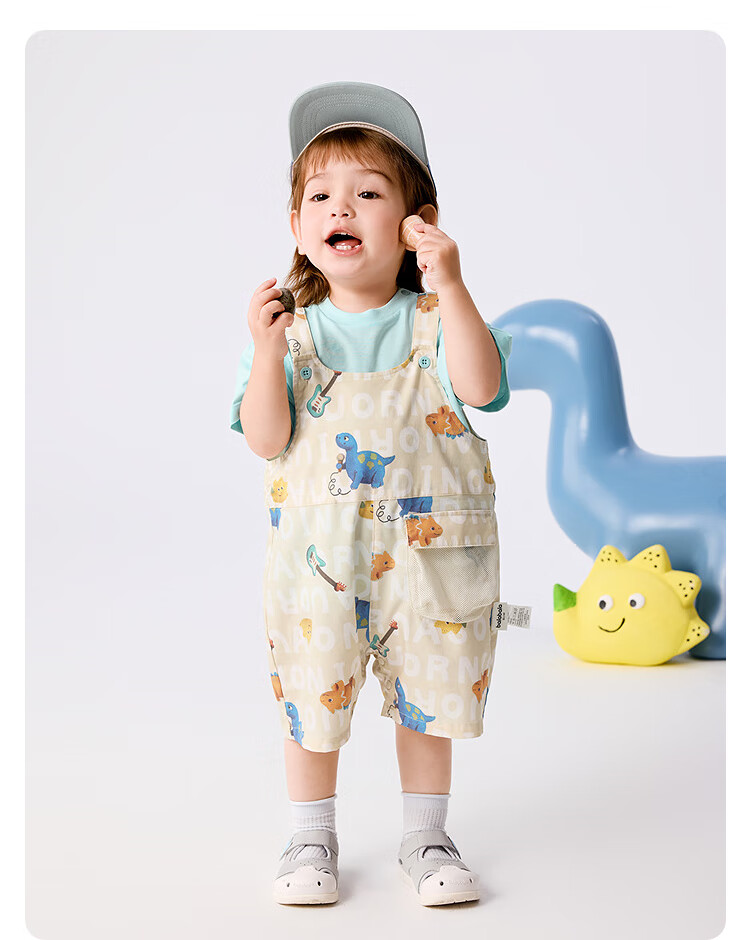 BALABALA Baby Short-Sleeve Set, Boys And Girls Summer Outfit, Stylish Suspender Pants Two-Piece Set, 2025 Fashionable Trendy 209225119203 9