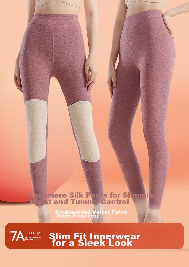 MiiOW Cashmere Silk Women's Autumn Long Johns with Knee Patches, Warm Leggings, Slim-Fit Base Layer Pants, New for 2025, Pink, 2XL 1