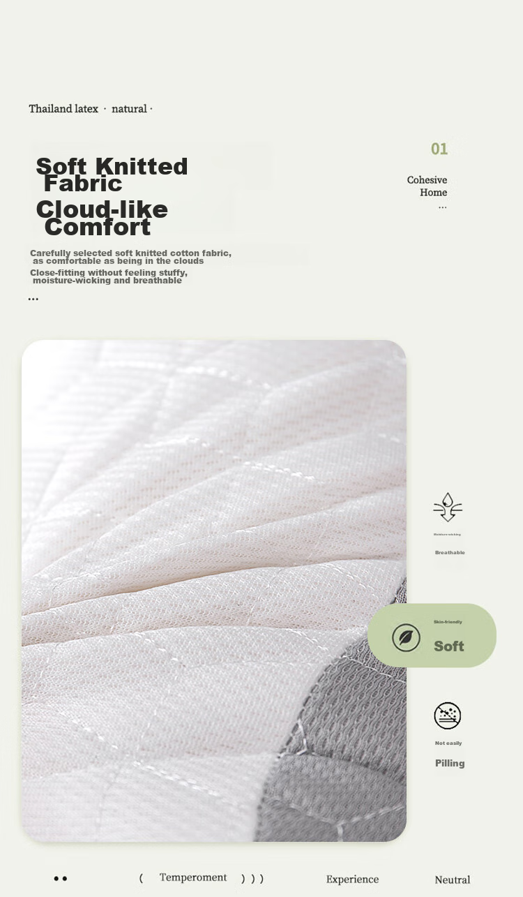 Wuyingongfang Mu Yin Liangpin Textile Subsidiary Latex Cervical Pillow Core Neck Support Pillow Deep Sleep Adult Sleeping Specific 5