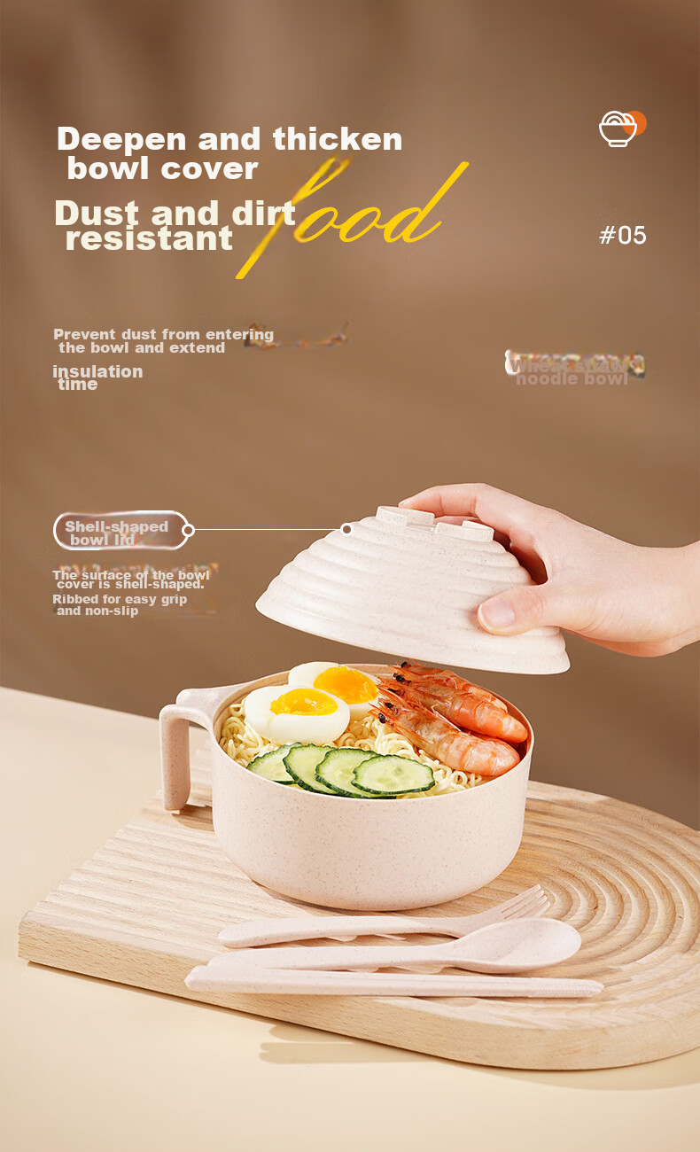 CAIZHI 304 Stainless Steel Ramen Bowl And Chopsticks with Lid, Student Lunchbox, Fast Food Cup And Bowl, Chopsticks Tableware Set, Lemon Yellow CZ6559 9