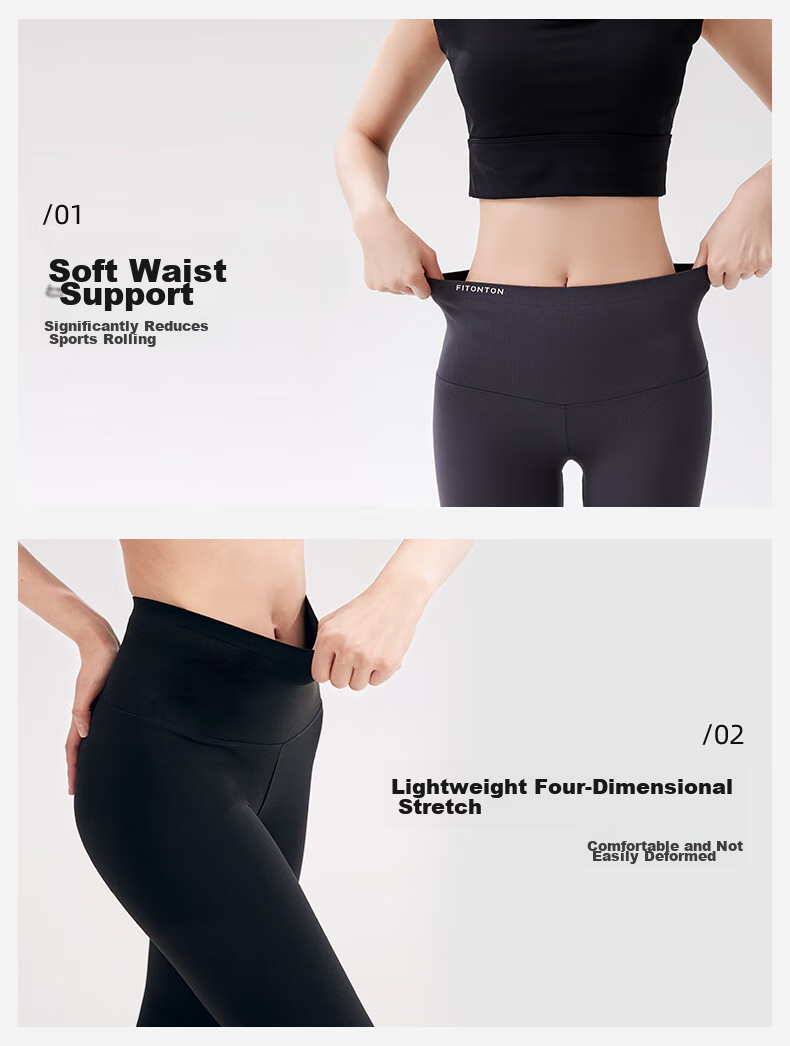 FitonTon Leggings for Women, Autumn And Winter Style, Outer Wear Pants, Tummy Control, Butt-Lifting Shark Pants, Tight-Fitting Yoga Pants, Slightly Compression Shaping 9