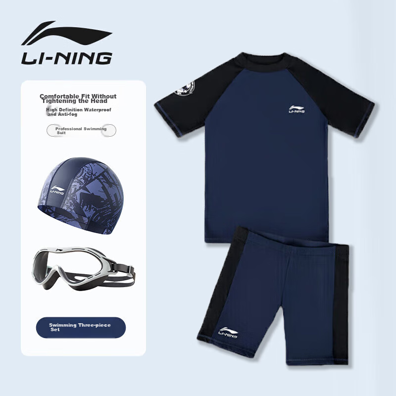 Li-Ning Ch-01215829