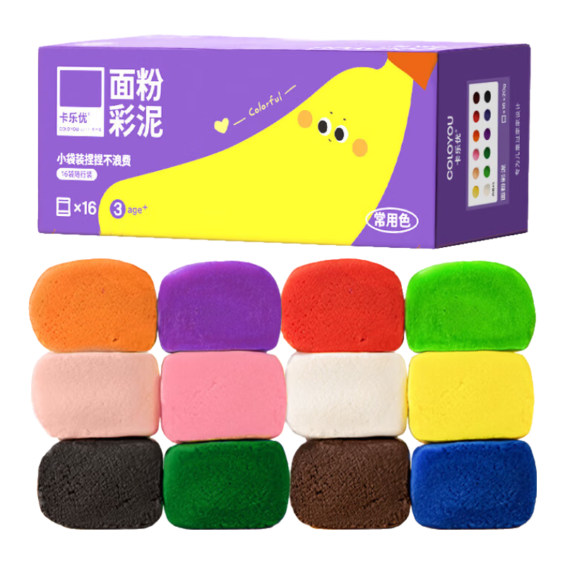 Coloyou 16 Bags of Flour-Based Modeling Clay, Portable Non-Toxic Play Dough, Baby Clay, Not Ultra-Light Clay, Student Clay