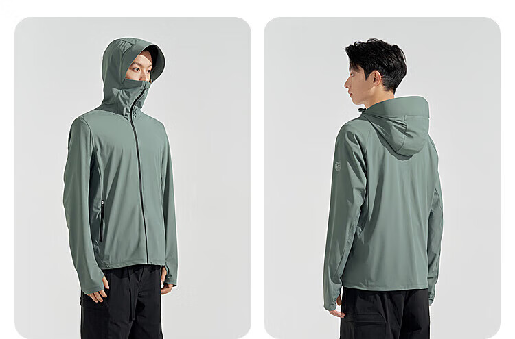 BOSIDENG Sun Protection Jacket for Men, Summer Outdoor Ice Silk Original Yarn Fishing Shirt, Cool Breathable Sports Cycling Hooded Coat 25