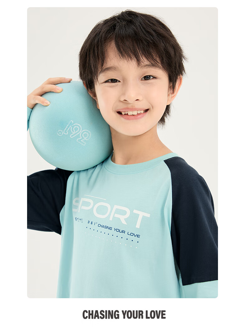 361° Children's Clothing, Kids' Long-Sleeve Sweater for Spring 2026, Boys And Girls Aged 3-14, Color Block Knit Top, White, Size 110 16