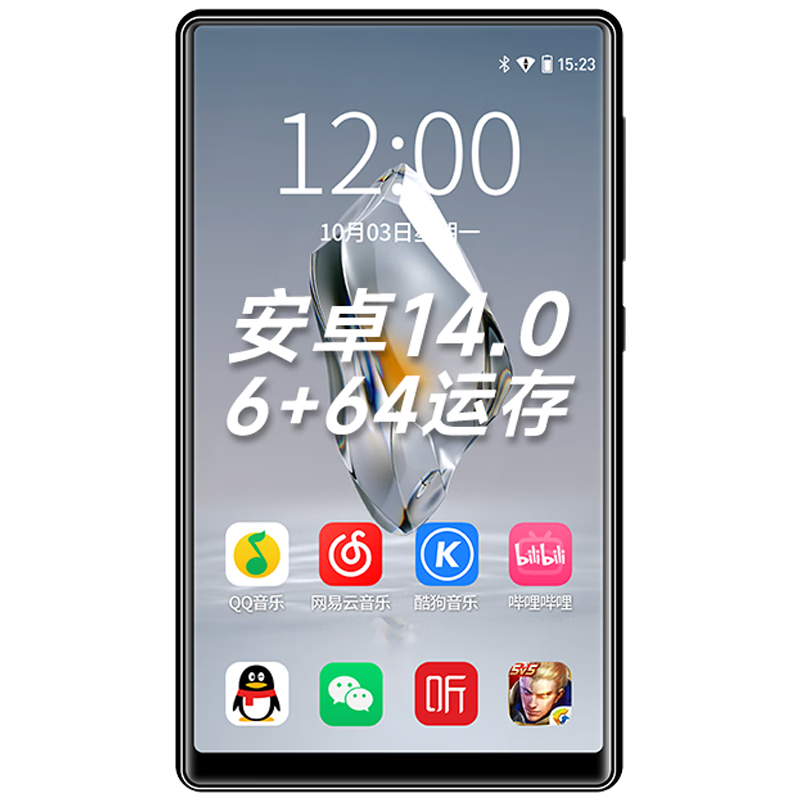 FAMUE BF66 Smart MP3/MP4 Music Player with WiFi Internet Access, 6+64GB RAM, Android 14, MP5 Online Music Streaming, HD Video Touchscreen for Reading Novels