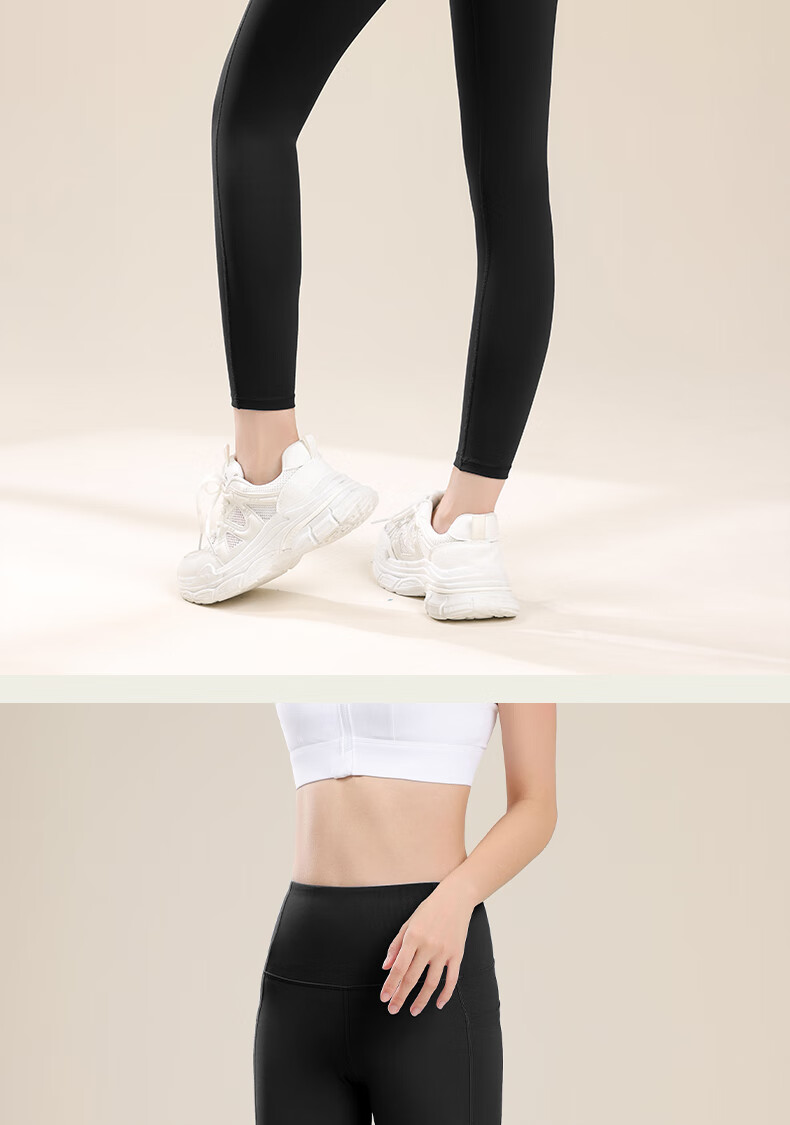 Ziyouxi Yoga High-Waisted Leggings for Women, Butt-Lifting, Naked-Feel, Outdoor Wear, Sports Shark Pants, Tight-Fitting Pilates Running Fitness Training Outfit 15