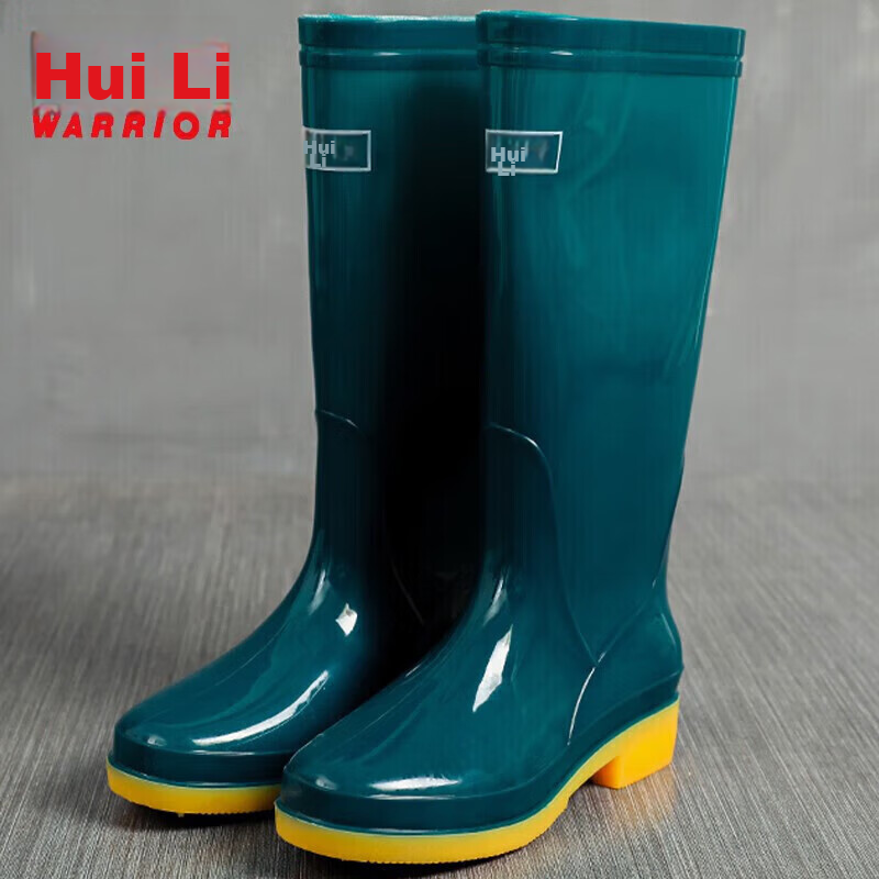 Huili Women's Rain Boots, Water Shoes, Outdoor Waterproof Non-Slip Comfortable Overshoes HL813 Tall Green Size 40