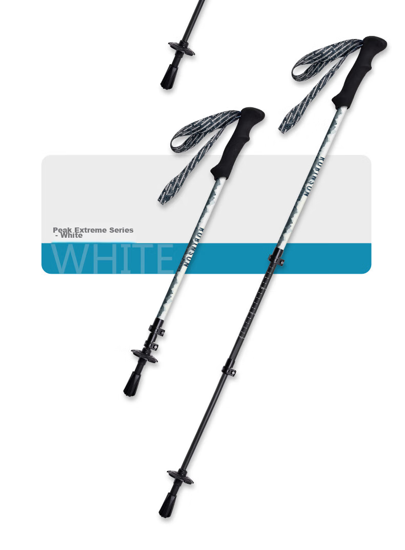Lubinxun Full Carbon Telescopic Trekking Pole, Ultra-Light Walking Stick, Three-Section Cane, Non-Slip Straight Handle, Hiking And Mountaineering Outdoor Equipment, White 9