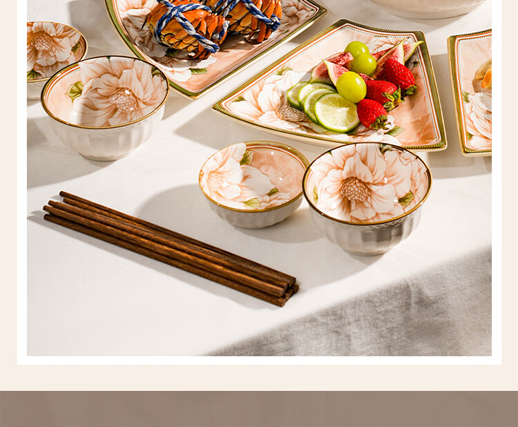 CERAMICS Family Reunion Plate Set, Round Table Plates, Home Dining Utensils, Complete Set of Plates, 9-Piece Camellia Gift Box Set for Mid-Autumn Festival 7