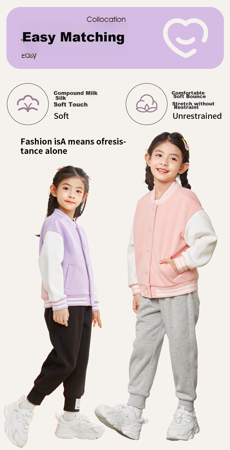 Baleno Girls' Outfit Set, Spring And Autumn 2025 Style, Casual Children's Clothing, Baseball Jacket, Thin Children's Autumn Wear, Sportswear Two-Piece Set 4