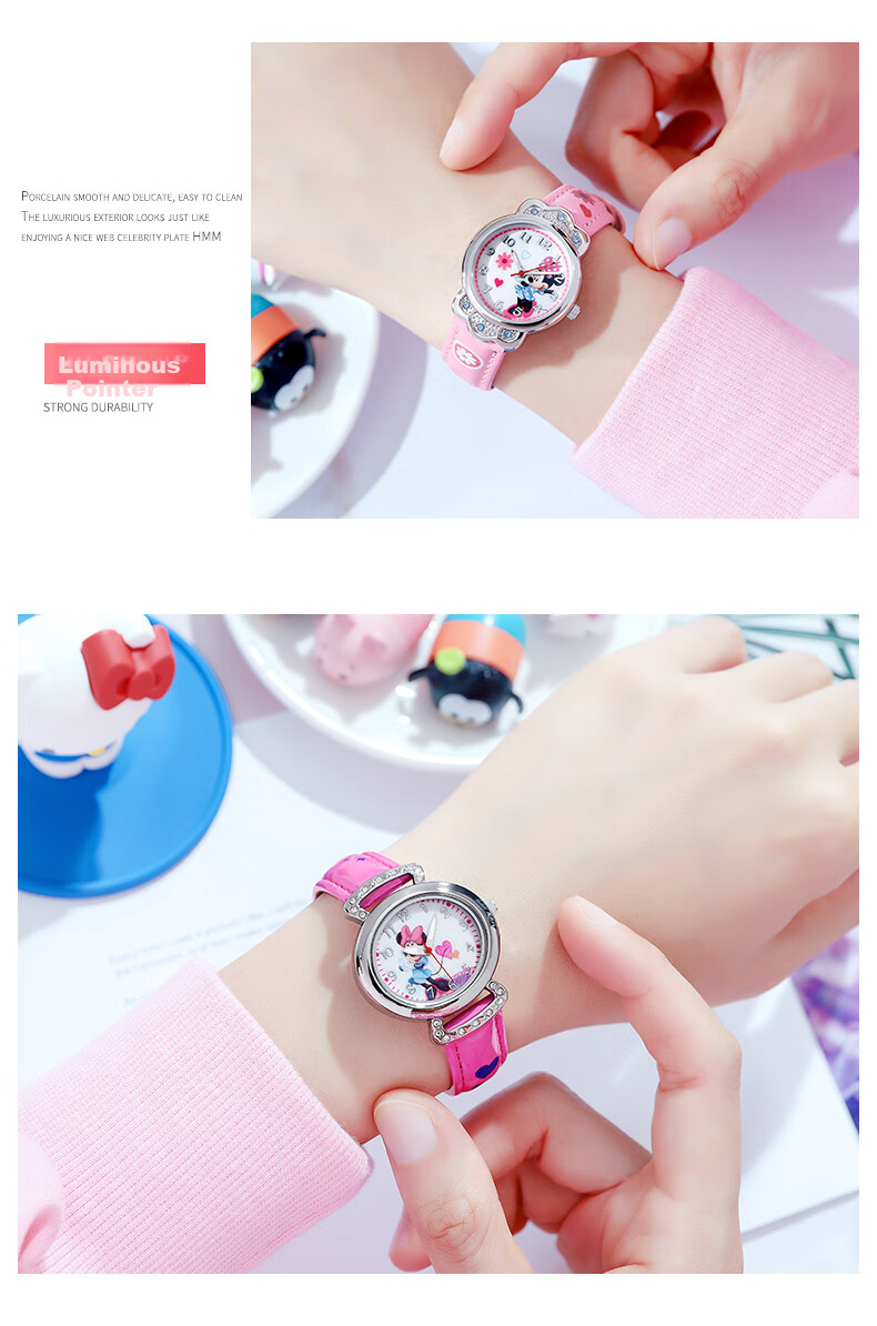 Disney Children's Watch Toy for Elementary School Girls, Kids' Time-Telling Electronic Watch for Ages 3-6, Kindergarten Use Only 9