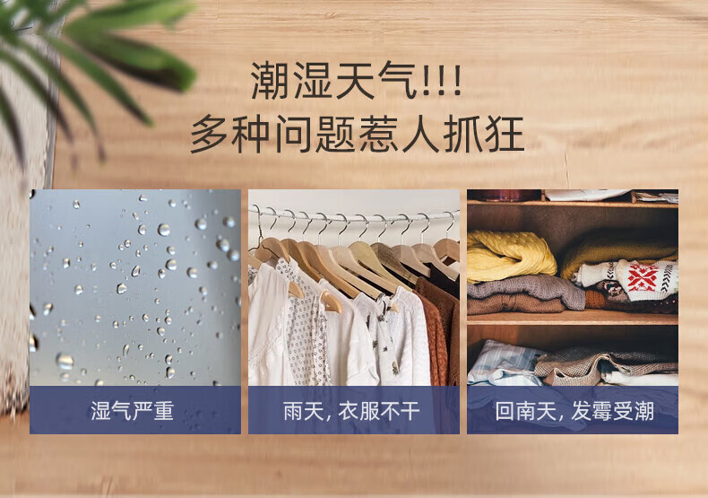 AUX [16 Stainless Steel Tubes] Clothes Dryer, Home Use Garment Drying Machine, Baby Clothing Sterilizer And Dehydrator, Air Dryer, Double-Layer Small Wardrobe Drying And Dehumidifying Device 3