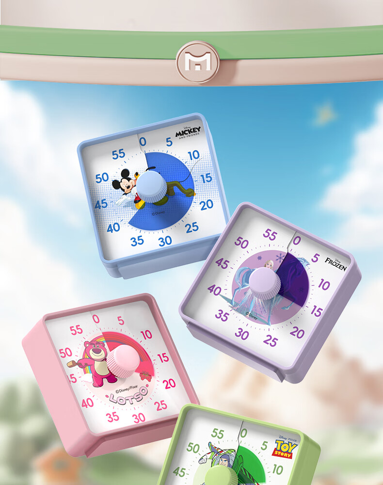 Timess Disney Collaboration Visual Timer, Student Time Management Tool, Kitchen Cooking Electronic Timer, Live Streaming Timer, Back to School 15
