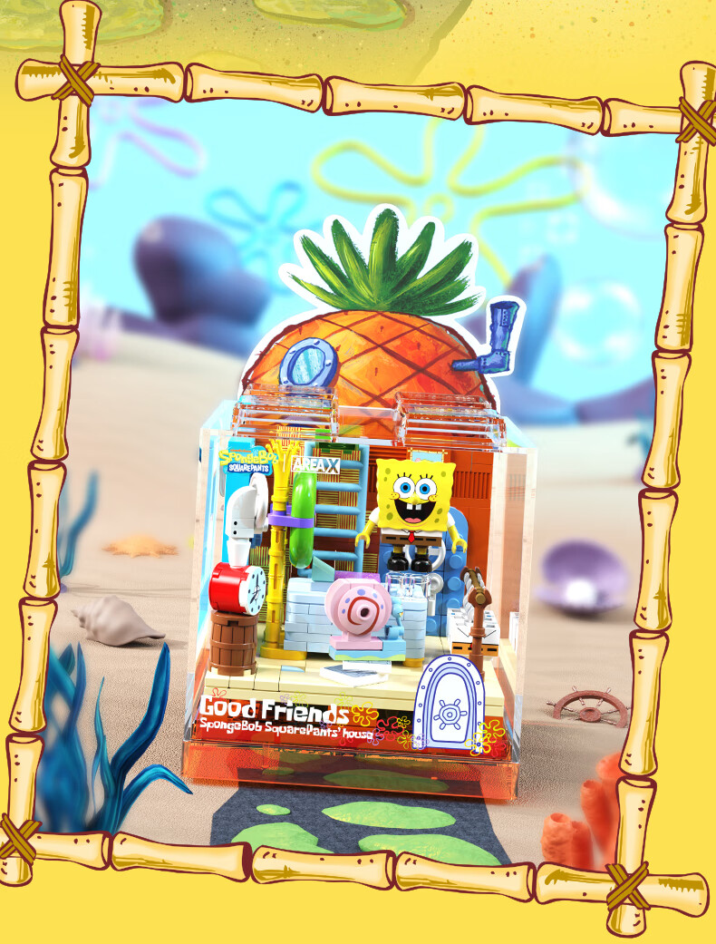 AREA-X SpongeBob SquarePants Series Building Blocks Toy Trendy Birthday Gift Pineapple House Restaurant AB0050 1
