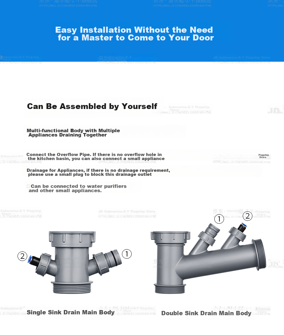 Submarine CSQ-2C Double Sink Drain Pipe with Anti-Odor And Space-Saving Features, ABS Material, Extended to 95 Cm 19
